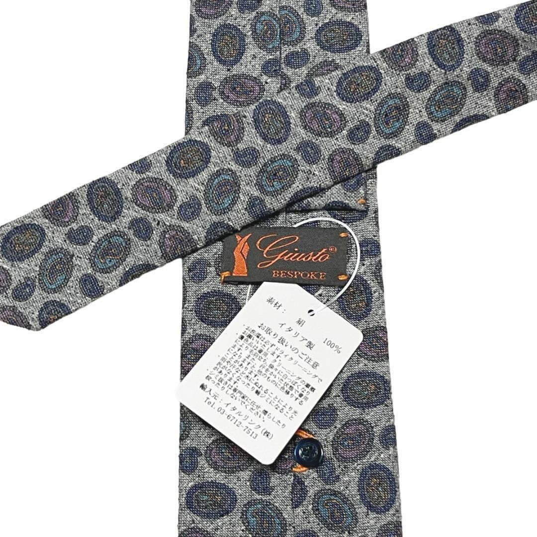 TIE YOUR TIE(タイユアタイ)の【新品◆定価39600円】ジュストビスポーク シルク ネクタイ ペイズリーグレー メンズのファッション小物(ネクタイ)の商品写真