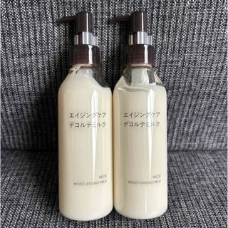 ムジルシリョウヒン(MUJI (無印良品))の無印良品 エイジングケア デコルテミルク 200ml 2本セット 未使用品(乳液/ミルク)