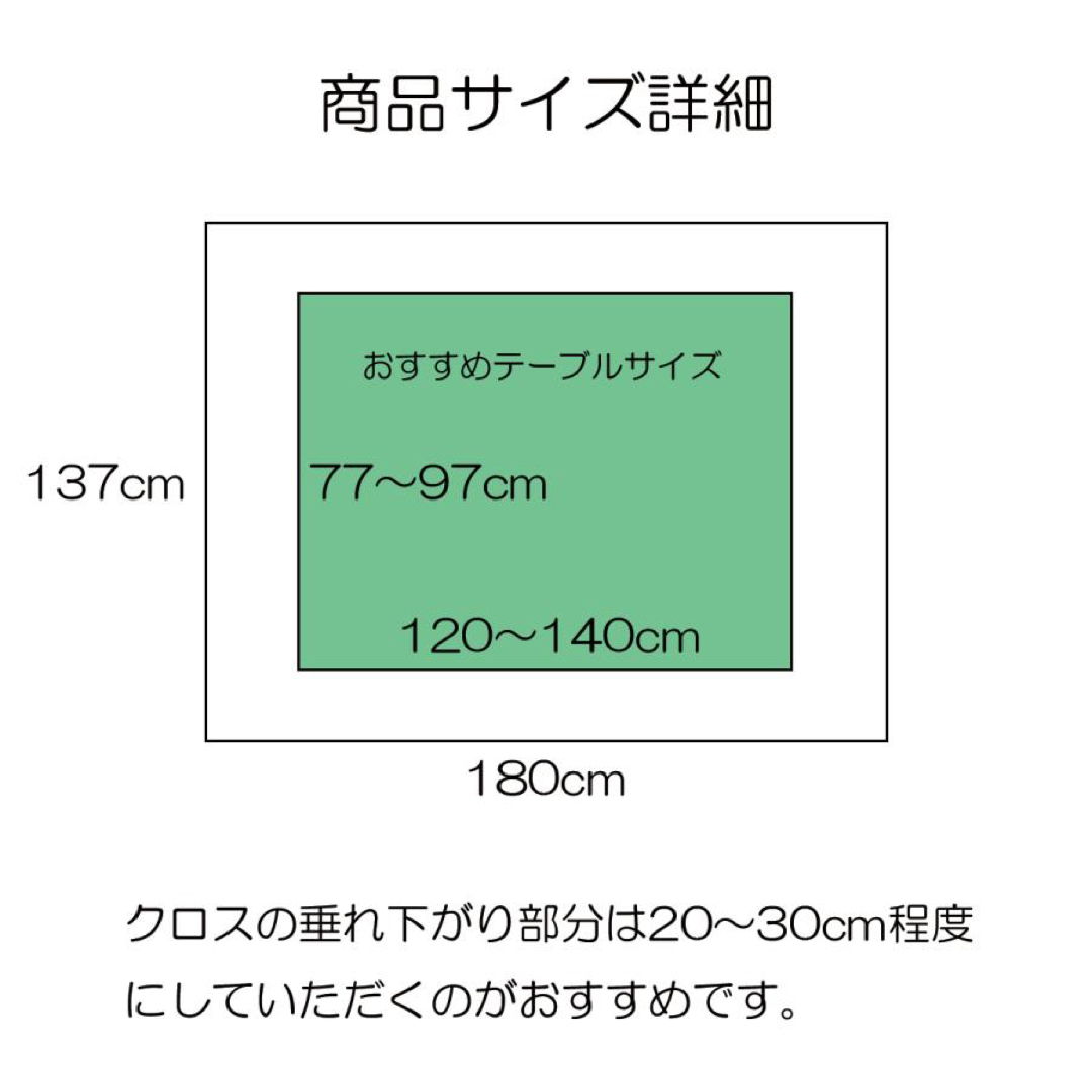 テーブルクロス 大理石 おしゃれ 北欧 撥水 防水 180 灰 グレー 長方形 インテリア/住まい/日用品のキッチン/食器(テーブル用品)の商品写真