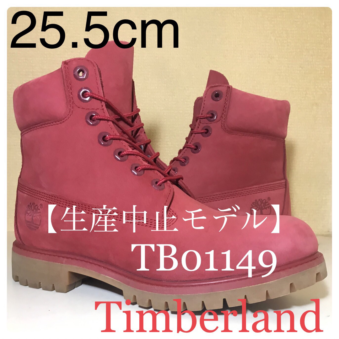 Timberland(ティンバーランド)の【Timberland】25.5cmティンバーランド TB01149 メンズの靴/シューズ(ブーツ)の商品写真