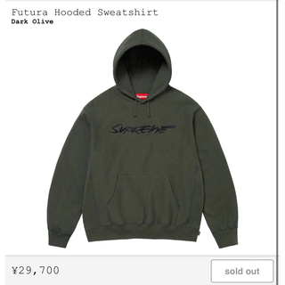 シュプリーム(Supreme)のSupreme Futura Hooded Sweatshirt  XL(パーカー)