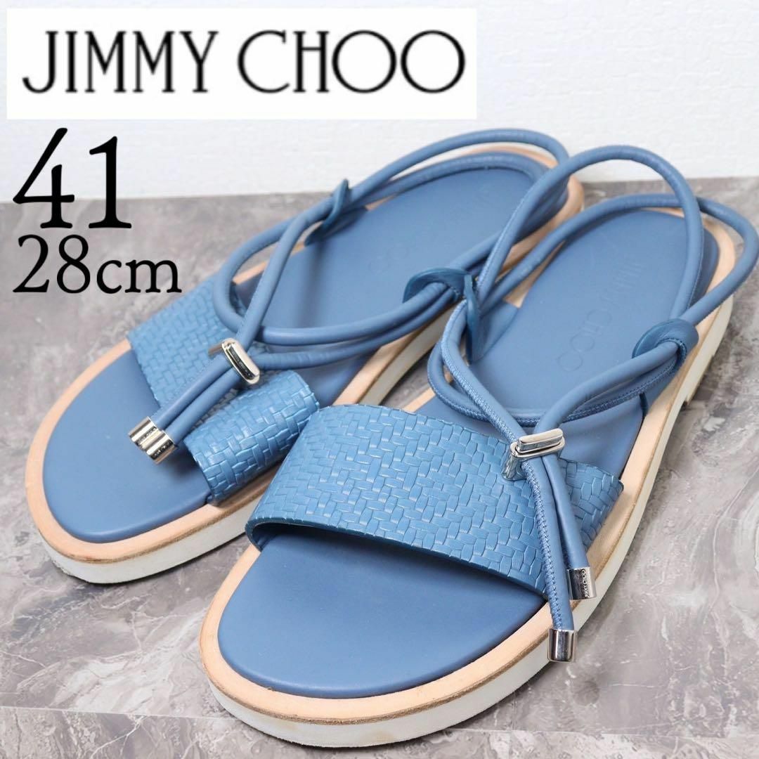 JIMMY CHOO(ジミーチュウ)の【極美品】JIMMY CHOO ジミーチュウ 28 ブルー ストラップ サンダル メンズの靴/シューズ(サンダル)の商品写真