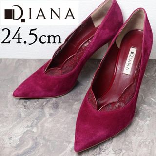 ダイアナ(DIANA)のDIANA ダイアナ 24.5 スエード レース バーガンディー パンプス(ハイヒール/パンプス)