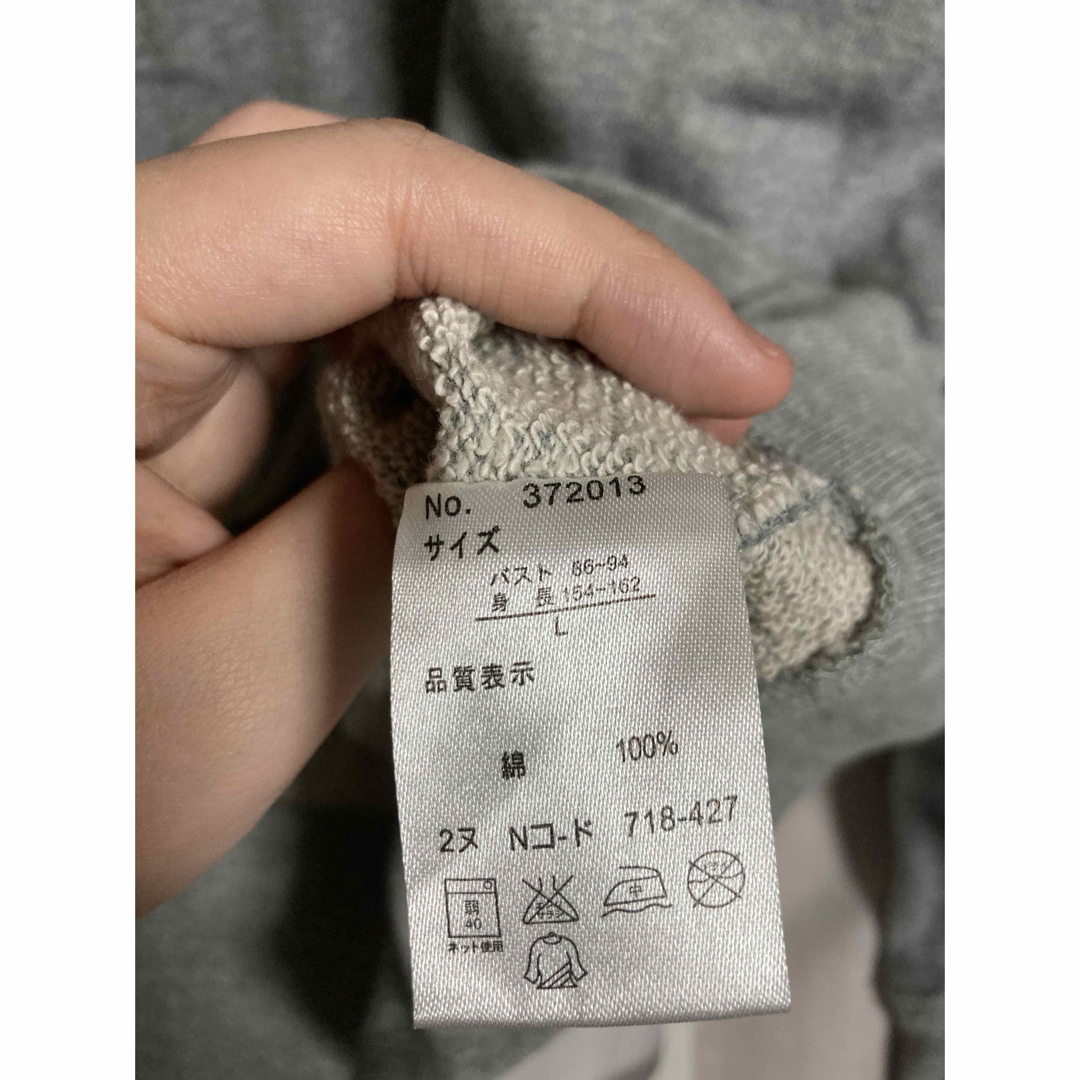 カットソー　長袖　L スタッズ　ブラック　グレー　hk works london レディースのトップス(カットソー(長袖/七分))の商品写真