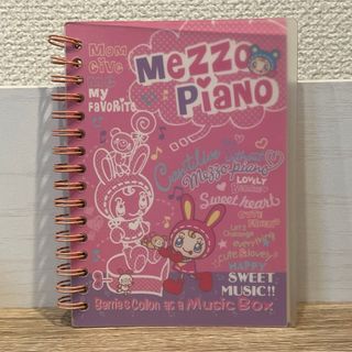 mezzo piano - レア　メゾピアノ リングノート メモ帳 シール帳