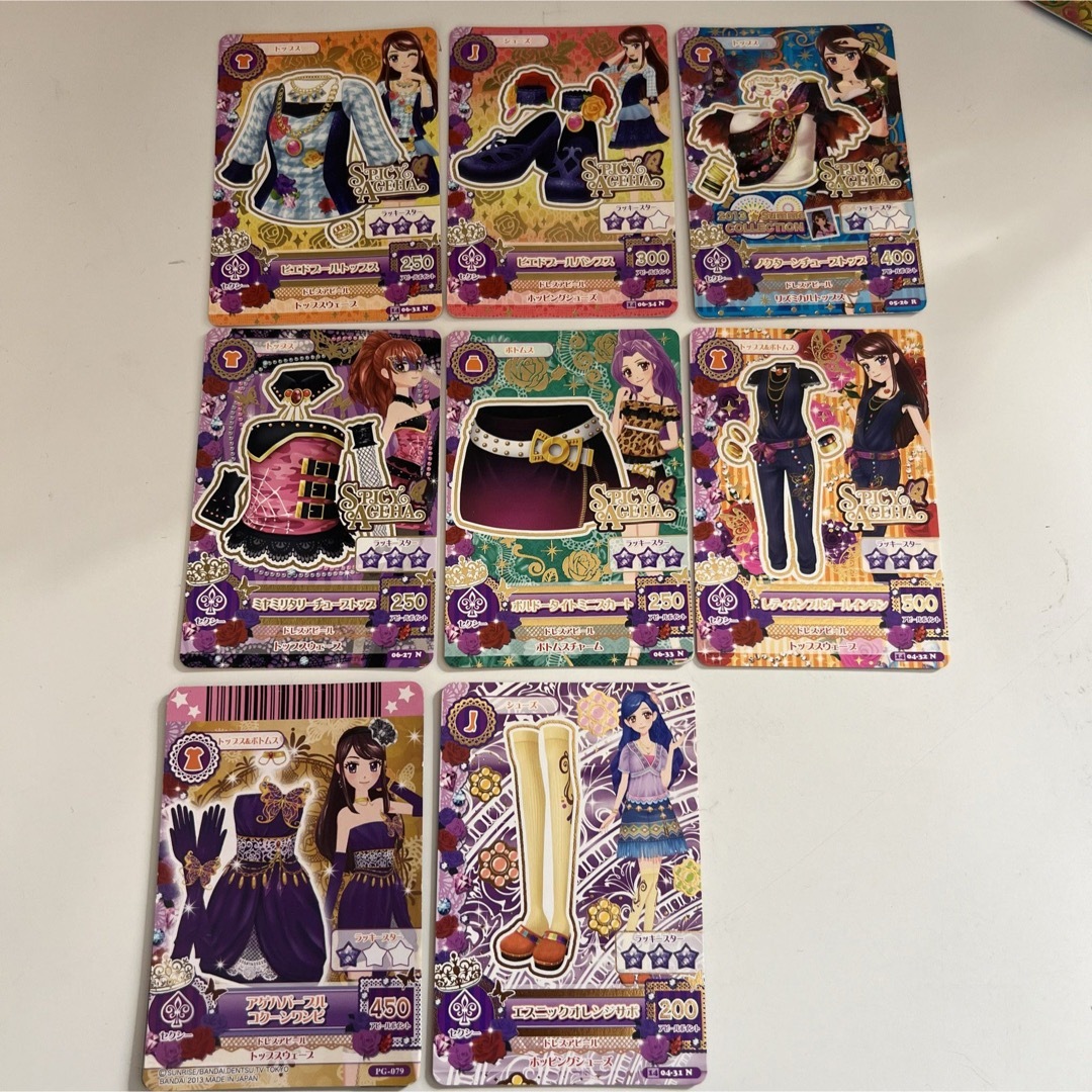 アイカツカードまとめ売り 効果的 spicyAgeha セクシー ノーマル アイカツカードまとめ売り 効果的 spicyAgeha セクシー ノーマル