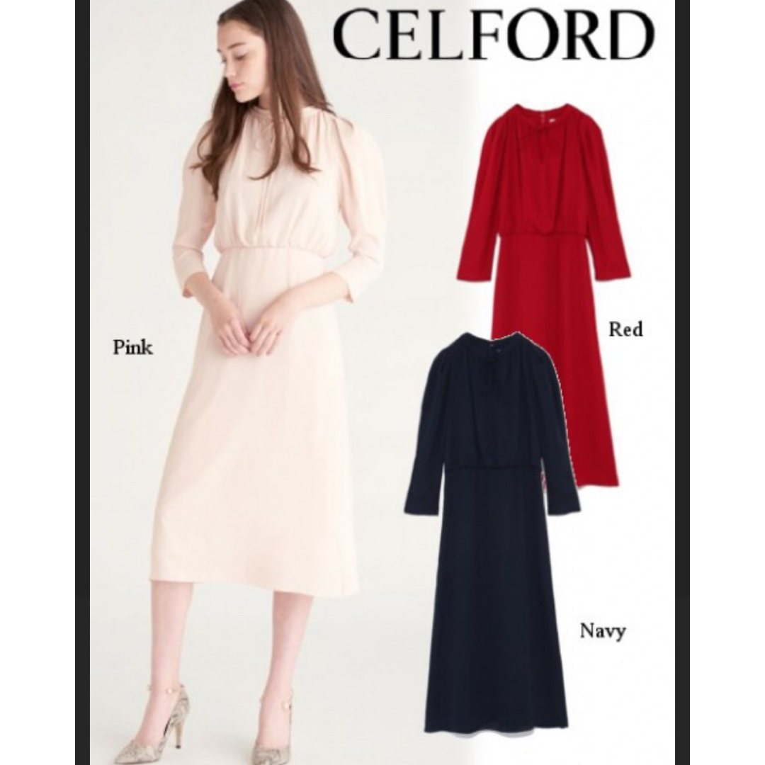 CELFORD(セルフォード)のセルフォードcelfordバックサテンボウタイワンピース石原さとみアナイ レディースのワンピース(ひざ丈ワンピース)の商品写真