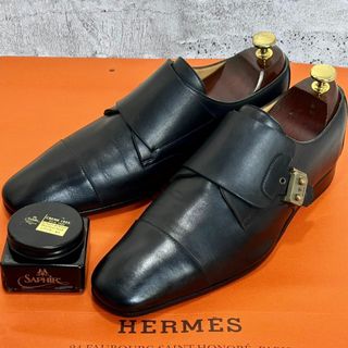 エルメス(Hermes)の美品☆人気デザイン☆HERMES サックアデペッシュ モンクストラップ ブラック(ドレス/ビジネス)