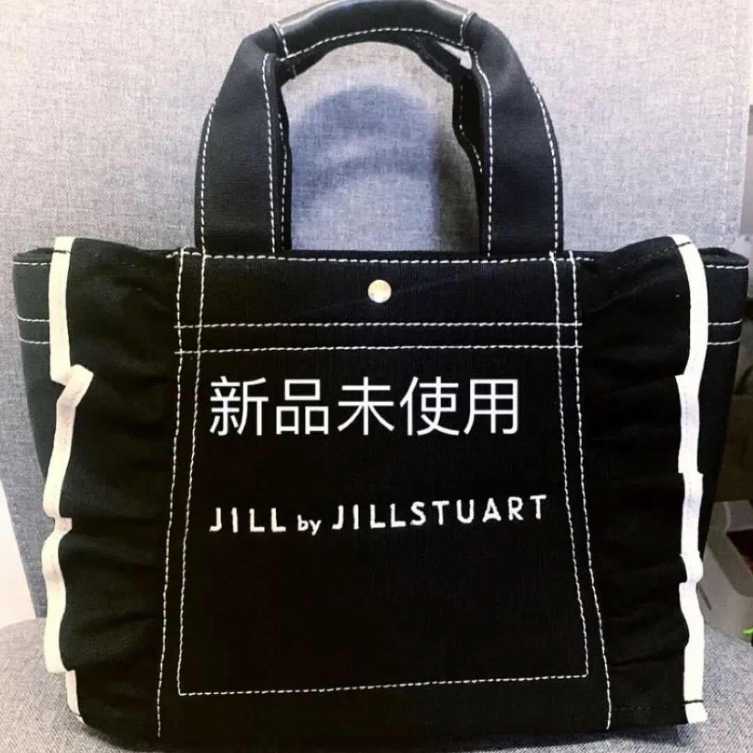 JILL by JILLSTUART(ジルバイジルスチュアート)の新品　ジルバイジルスチュアート フリルトートバッグ　ブラック 小 レディースのバッグ(トートバッグ)の商品写真