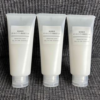 ムジルシリョウヒン(MUJI (無印良品))の無印良品 敏感肌用オールインワン美容液ジェル 100g 3本セット 未使用(オールインワン化粧品)