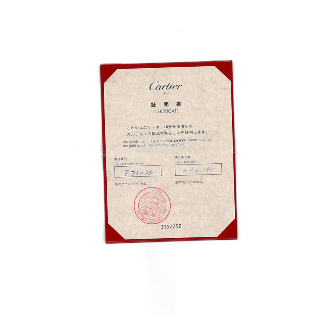 Cartier(カルティエ)のカルティエ リング  ヌーベルバーグ 53号 K18WG 保証書 レディースのアクセサリー(リング(指輪))の商品写真