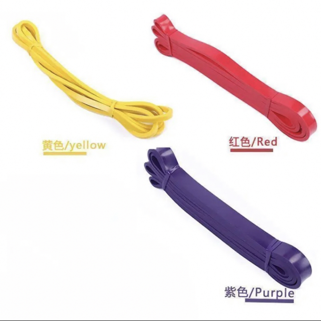 紫 フィットネスチューブ エクササイズバンド トレーニングチューブ ゴムチューブ コスメ/美容のダイエット(エクササイズ用品)の商品写真