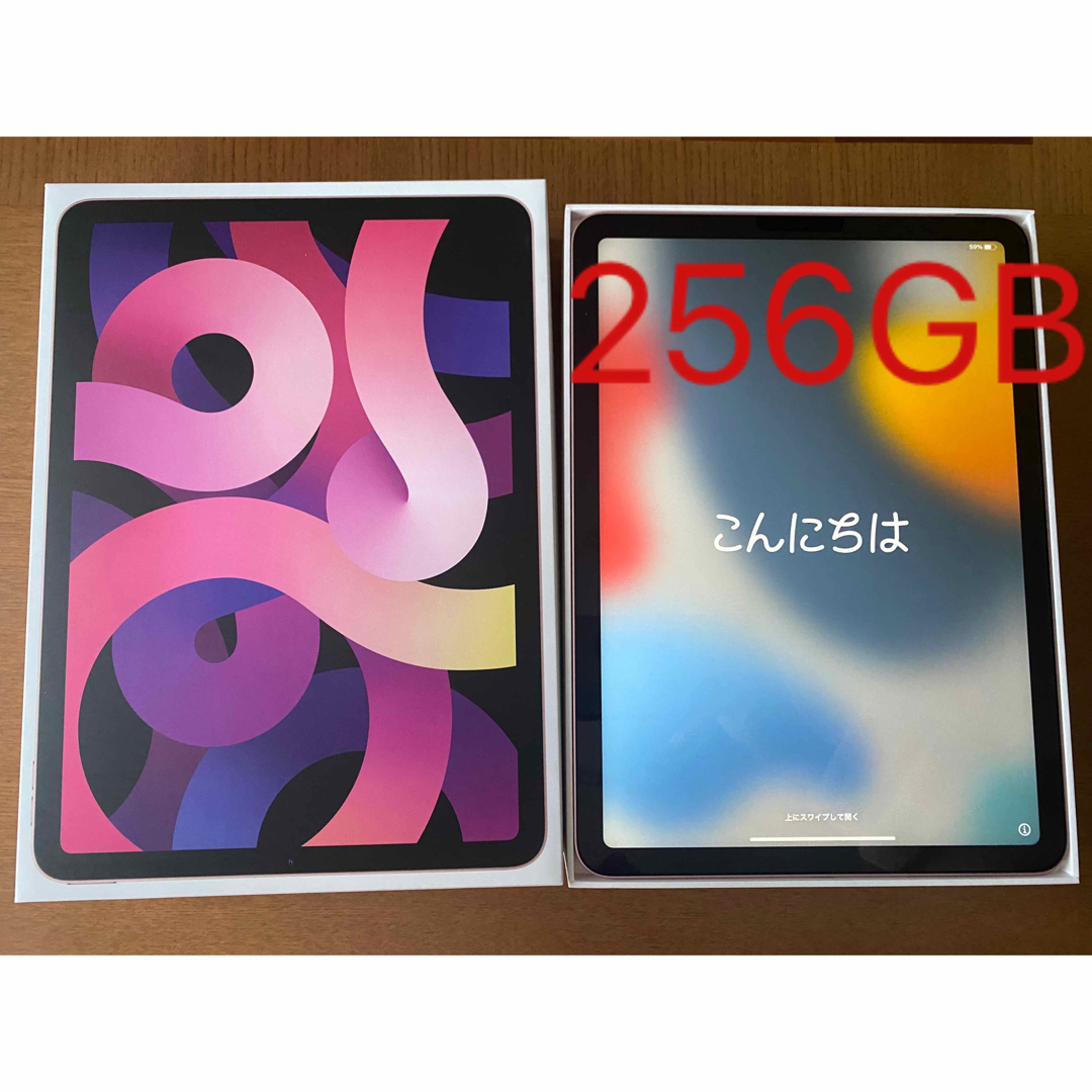 Apple(アップル)のiPad Air 第4世代 WiFi 256GB ローズゴールド スマホ/家電/カメラのPC/タブレット(タブレット)の商品写真