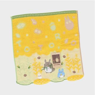 ジブリ(ジブリ)のジブリウォッシュタオル■とうもろこしとトトロ■となりのトトロ刺繍入■34×36㎝(タオル)