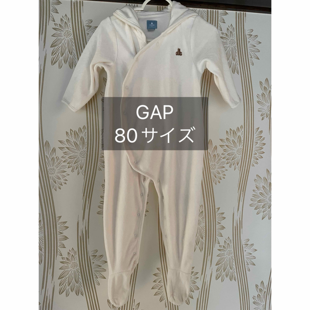 babyGAP(ベビーギャップ)のbaby GAP ロンパース 80サイズ キッズ/ベビー/マタニティのベビー服(~85cm)(カバーオール)の商品写真