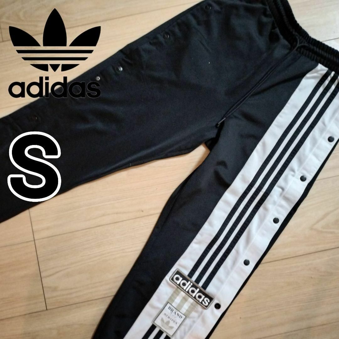 Originals（adidas）(オリジナルス)のアディブレイク スナップパンツ adidas 女性S ジャージ ブルピンロゼ着用 レディースのパンツ(その他)の商品写真