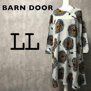 バーンドア(BARNDOOR)のBARNDOOR 北欧風 ボタニカル プリント フレア ワンピース LL(ロングワンピース/マキシワンピース)