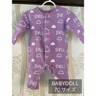 ベビードール(BABYDOLL)のBABYDOLL ロンパース 70cm(カバーオール)