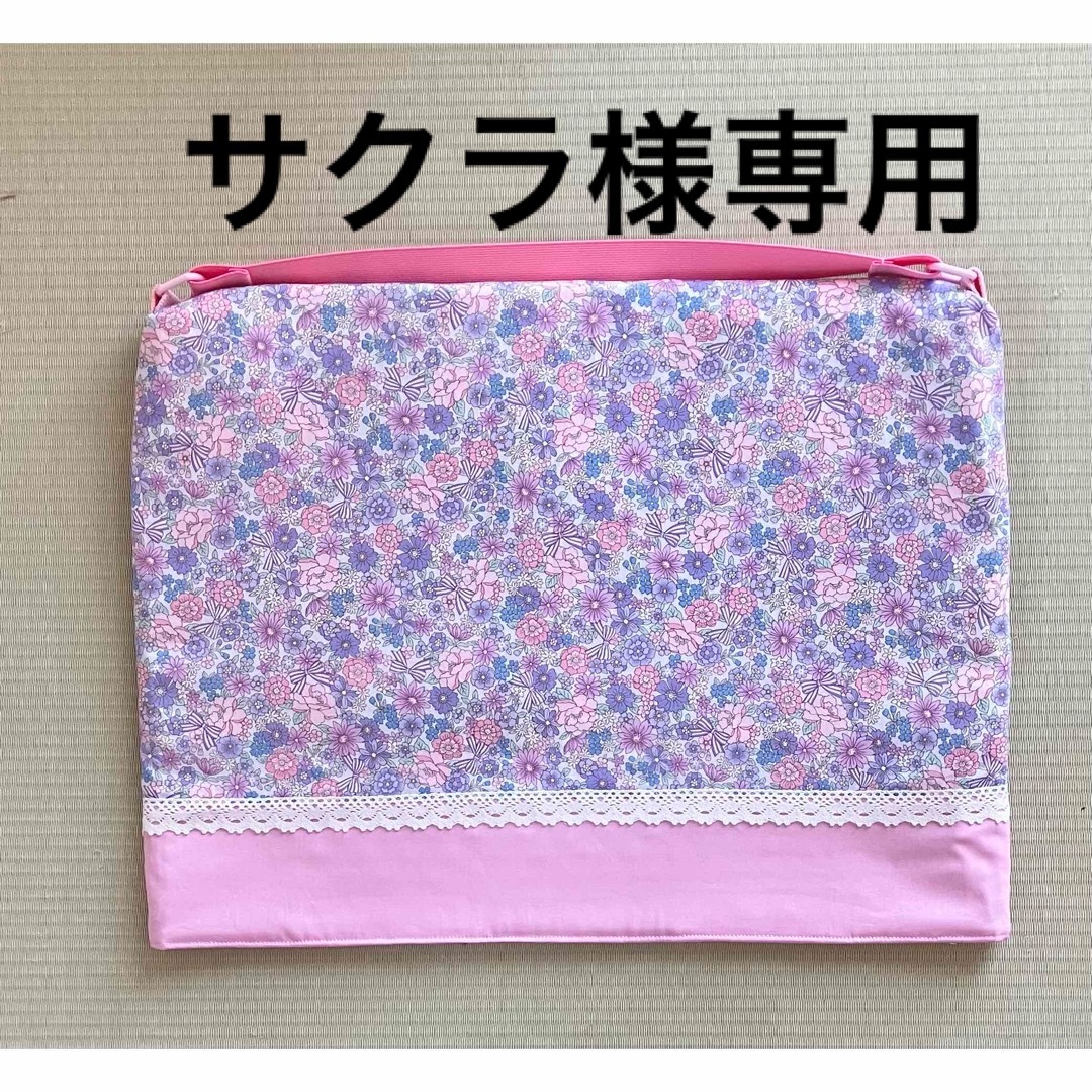 防災頭巾カバー ハンドメイドのキッズ/ベビー(外出用品)の商品写真