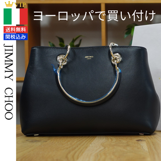 ジミーチュウ(JIMMY CHOO)のJimmy Choo ジミーチュウ ボンボントートS Black 新品・未使用(トートバッグ)