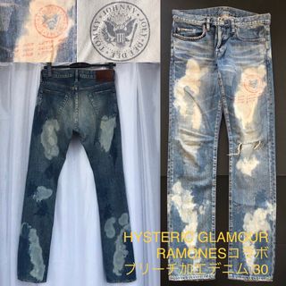 ヒステリックグラマー(HYSTERIC GLAMOUR)のRAMONES★ブリーチ ダメージ加工デニム パンツ 30 ヒステリックグラマー(デニム/ジーンズ)