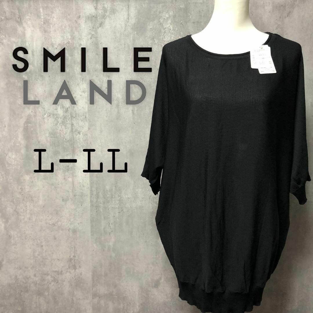 新品!!! Smile Land ドルマンスリーブ シャツ ブラックL-LL レディースのトップス(Tシャツ(長袖/七分))の商品写真