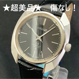 Grand Seiko - グランドセイコー　45GS　4520-7000　黒文字盤　OH済　傷なし　超美品