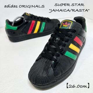 adidas - adidas/アディダス★スーパースター★レゲエラスタジャマイカ★黒赤黄緑★26