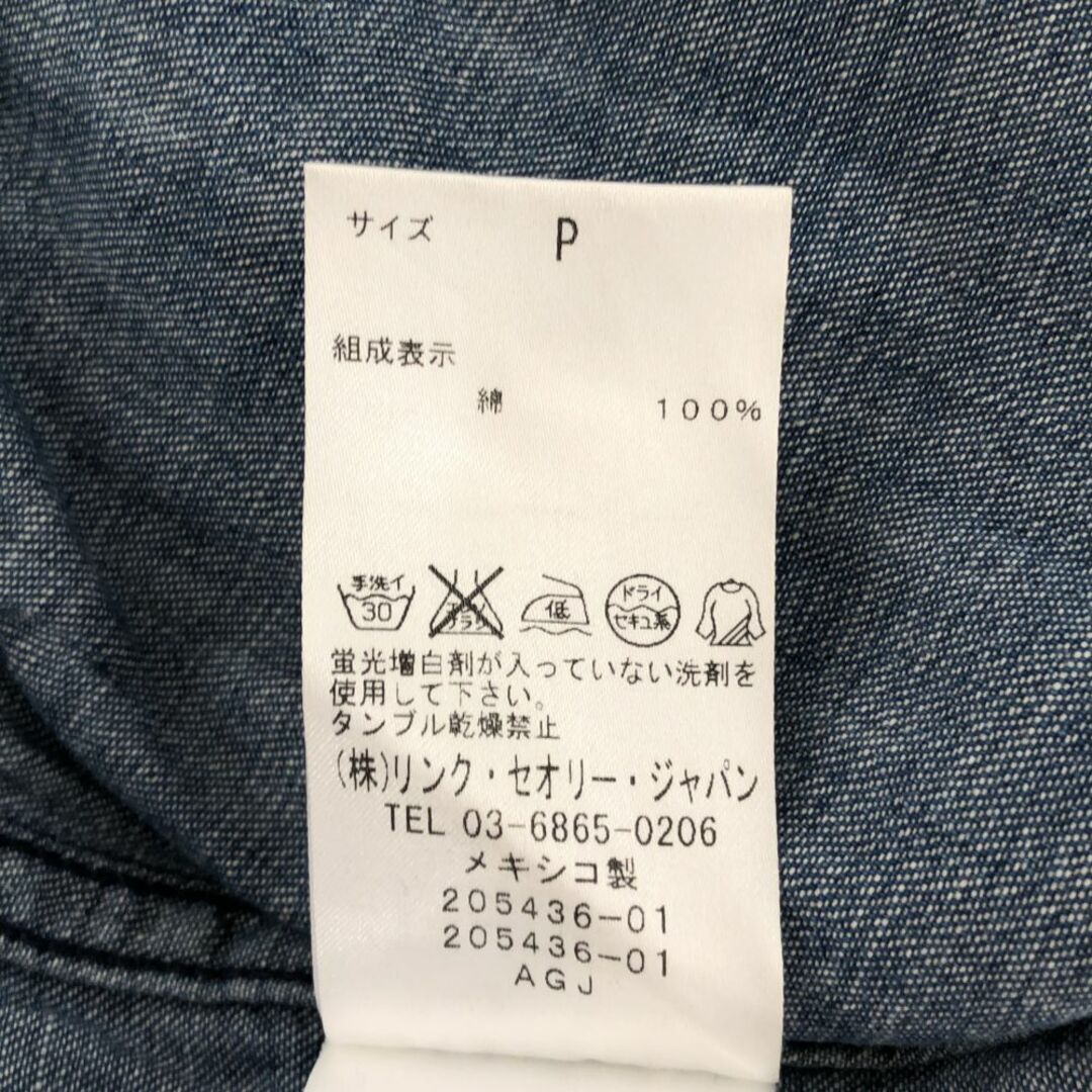 エージーセオリー 長袖 デニムシャツ XS ブルー系 AG theory レディース 古着 【240327】 レディースのトップス(シャツ/ブラウス(長袖/七分))の商品写真