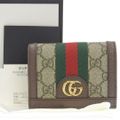 【本物保証】 箱・布袋・保付 新品同様 グッチ GUCCI オフィディア GGマーモント ロゴ コンパクト ホック付財布 GGスプリーム 523155 0416