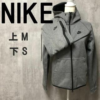 ナイキ(NIKE)の廃盤✨ NIKE ナイキ テックフリース セットアップ 上M 下S(ウェア)