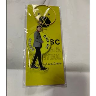 エクソ(EXO)のEXO-SC セフン　公式アクリルキーホルダー　FCイベント限定(アイドルグッズ)