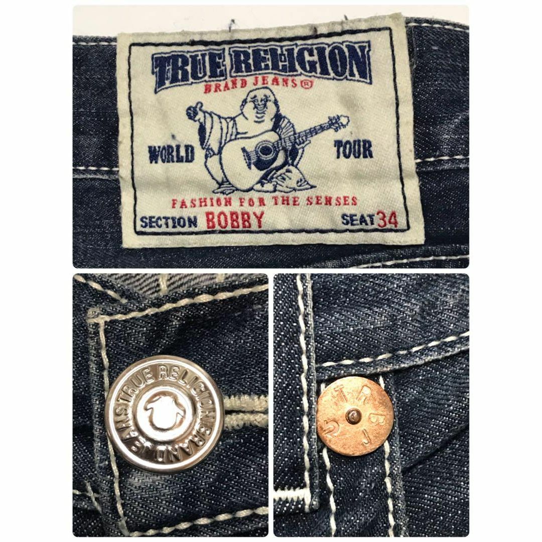 True Religion(トゥルーレリジョン)の【USA製】トゥルーレリジョン　ダメージデニムパンツ　希少デザイン　K709 メンズのパンツ(デニム/ジーンズ)の商品写真