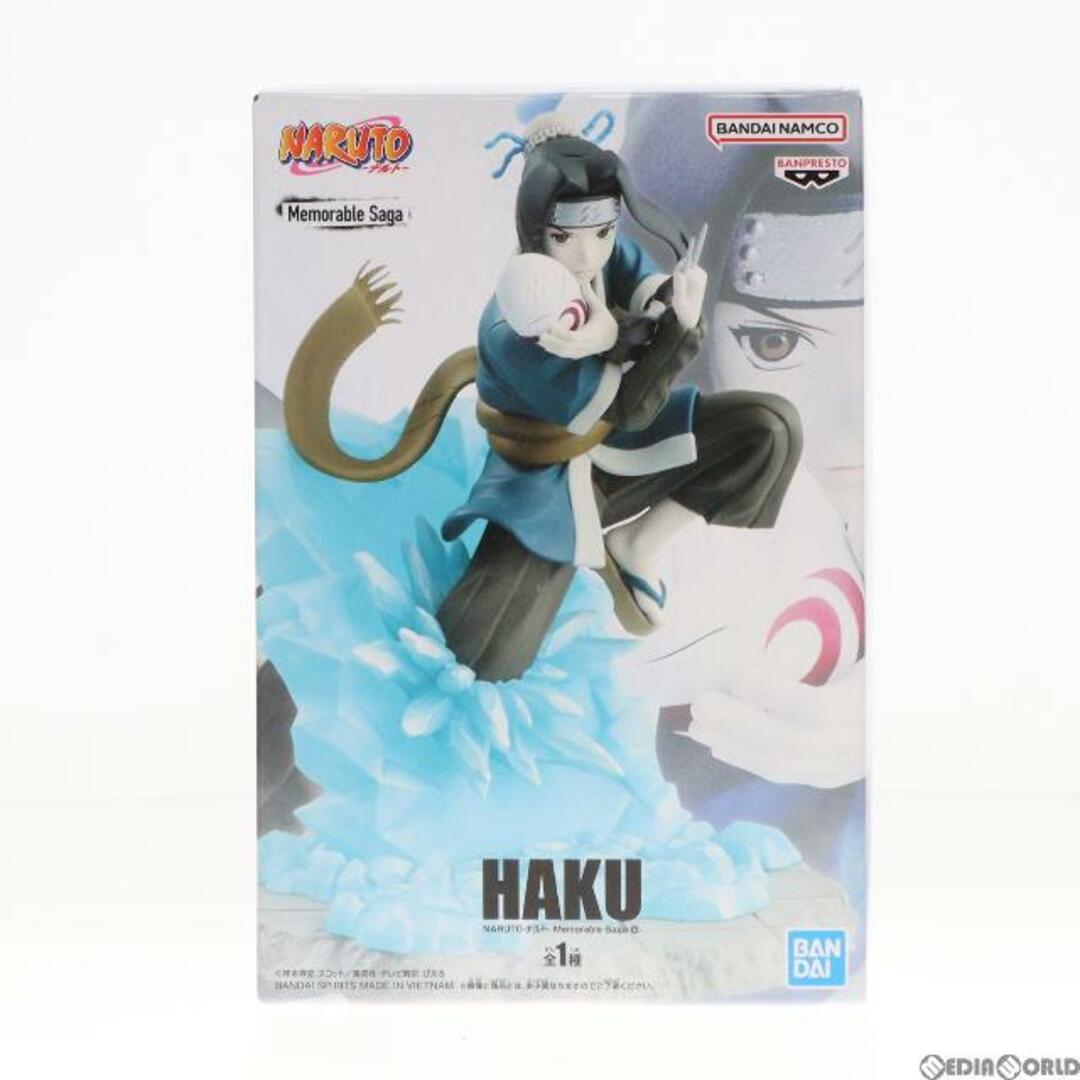 BANPRESTO(バンプレスト)の白(はく) NARUTO-ナルト- Memorable Saga-白- フィギュア プライズ(2682021) バンプレスト エンタメ/ホビーのフィギュア(アニメ/ゲーム)の商品写真