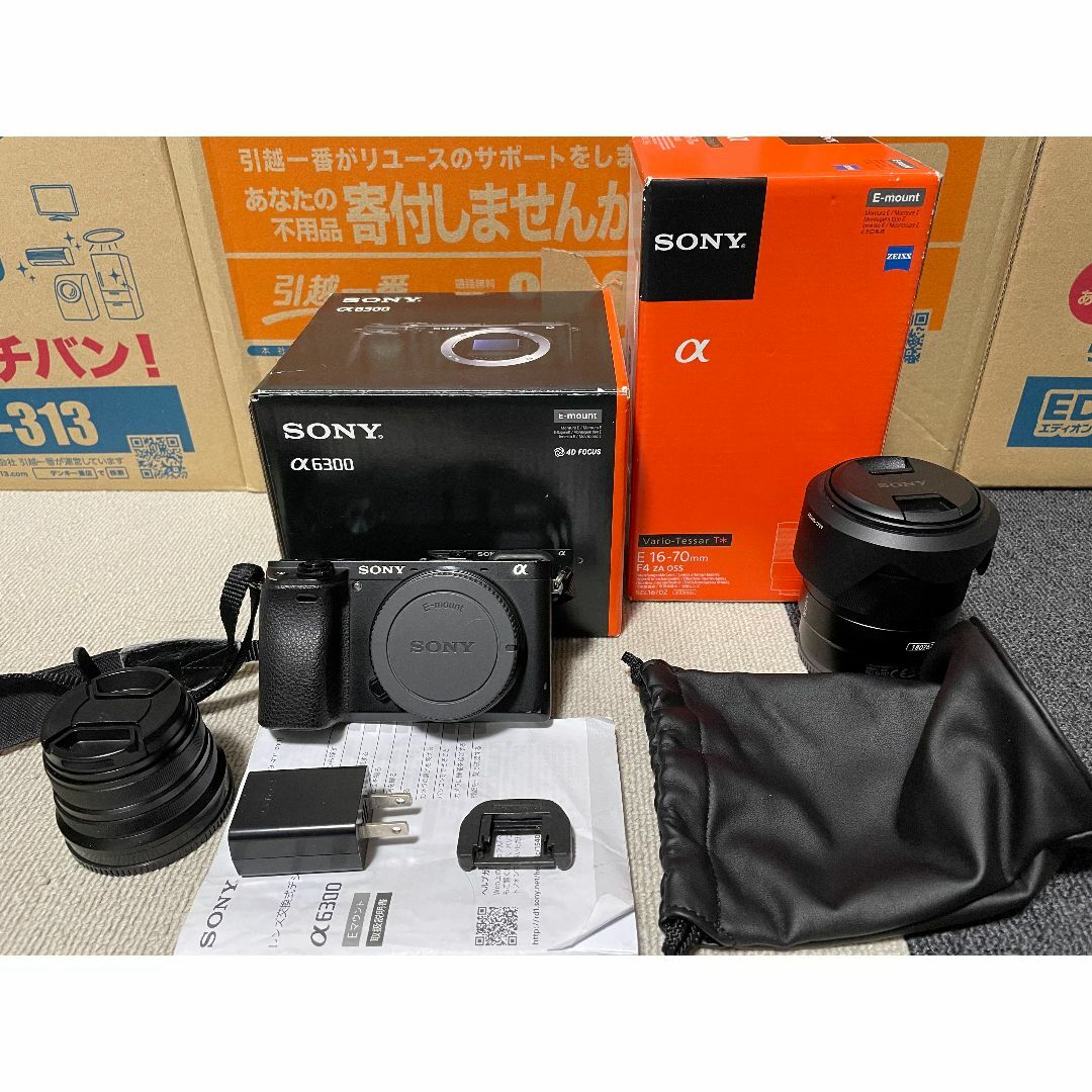 Sony α6300 + SEL1670Z 中古品 おまけ付き | フリマアプリ ラクマ