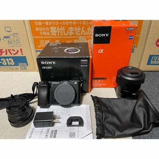 Sony α6300 + SEL1670Z 中古品 おまけ付き