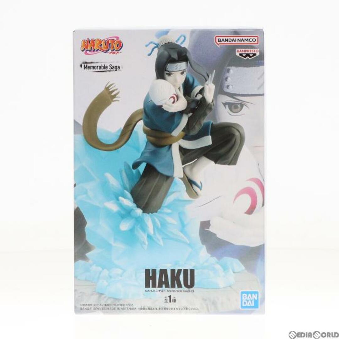 BANPRESTO(バンプレスト)の白(はく) NARUTO-ナルト- Memorable Saga-白- フィギュア プライズ(2682021) バンプレスト エンタメ/ホビーのフィギュア(アニメ/ゲーム)の商品写真