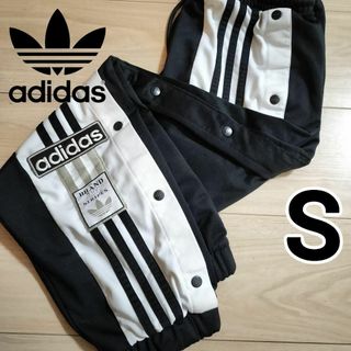 Originals（adidas） - アディダス 黒 アディブレイク スナップパンツ 女性S ジャージ 中島健人着用