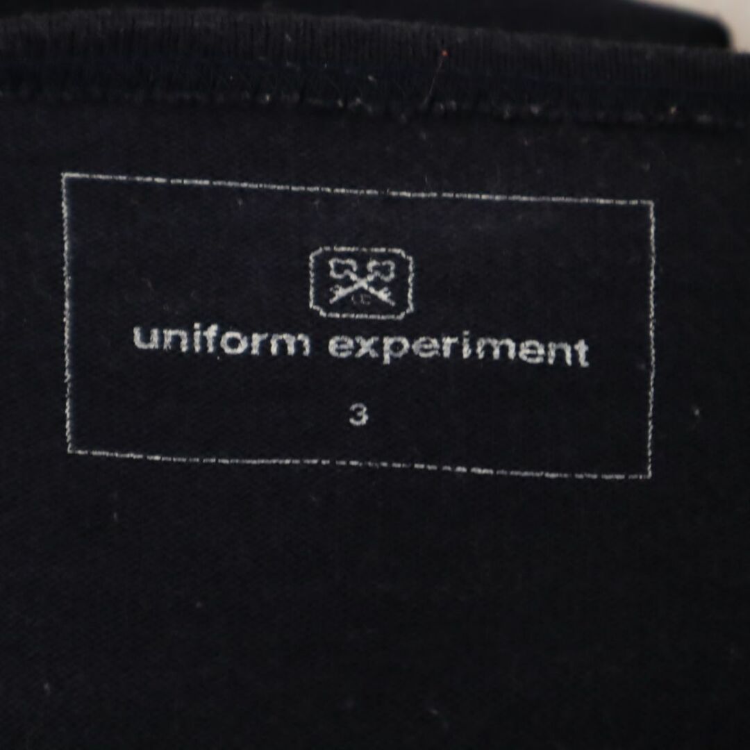 uniform experiment(ユニフォームエクスペリメント)のユニフォームエクスペリメント 日本製 ボーダー 半袖 ボートネック Tシャツ 3 ネイビー系 uniform experiment SOPH メンズ 古着 【240327】 メール便可 メンズのトップス(Tシャツ/カットソー(半袖/袖なし))の商品写真