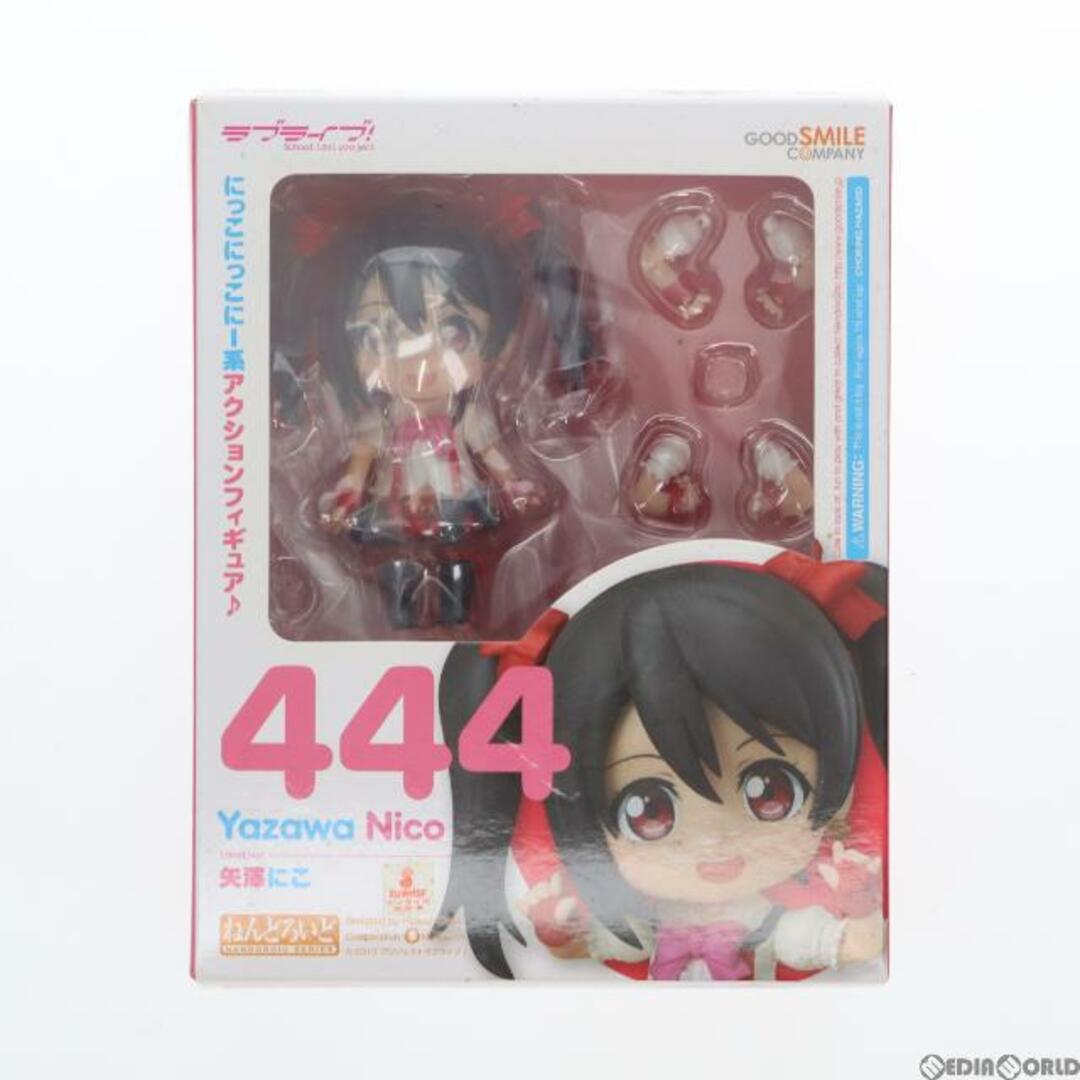 GOOD SMILE COMPANY(グッドスマイルカンパニー)のねんどろいど 444 矢澤にこ(やざわにこ) ラブライブ! 完成品 可動フィギュア グッドスマイルカンパニー エンタメ/ホビーのフィギュア(アニメ/ゲーム)の商品写真