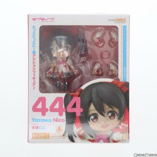 グッドスマイルカンパニー(GOOD SMILE COMPANY)のねんどろいど 444 矢澤にこ(やざわにこ) ラブライブ! 完成品 可動フィギュア グッドスマイルカンパニー(アニメ/ゲーム)