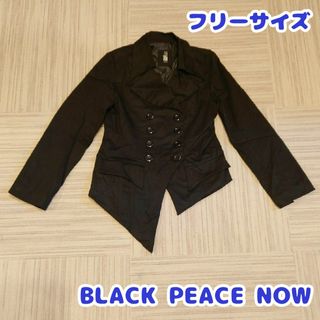 BPN アシンメトリー　変形ジャケット　フリーサイズ　燕尾　黒色　ゴシック　ゴス