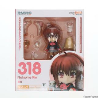 グッドスマイルカンパニー(GOOD SMILE COMPANY)のねんどろいど 318 棗鈴(なつめりん) リトルバスターズ! 完成品 可動フィギュア グッドスマイルカンパニー(アニメ/ゲーム)