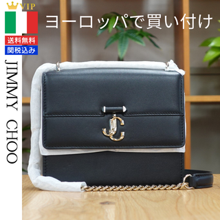 ジミーチュウ(JIMMY CHOO)のJimmy Choo ジミーチュウ ショルダーバッグ Avenue Quad(ショルダーバッグ)