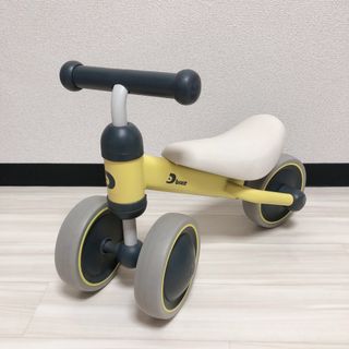 アイデス(ides)のアイデス　D-bike  Dバイク　ミニ　イエロー　D-bike mini(三輪車)