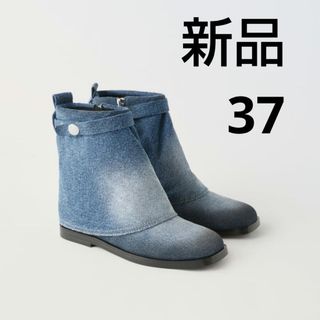 ZARA - ZARA レザートラック アンクルブーツ 40サイズの通販 by ゆう's