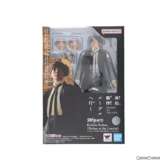 BANDAI - 魂ウェブ商店限定 S.H.Figuarts(フィギュアーツ) 岸辺露伴(映画『岸辺露伴 ルーヴルへ行く』)(きしべろはん) 完成品 可動フィギュア バンダイスピリッツ