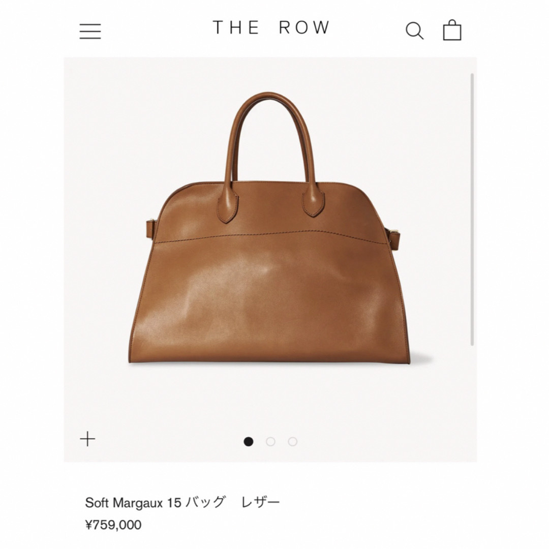 THE ROW(ザロウ)のTHE ROW マルゴー 15 レディースのバッグ(ボストンバッグ)の商品写真