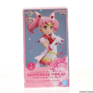 スーパーセーラーちびムーン B(ポーズ) 劇場版 美少女戦士セーラームーンEternal GLITTER&GLAMOURS-SUPER SAILOR CHIBI MOON- フィギュア プライズ(2638164) バンプレスト