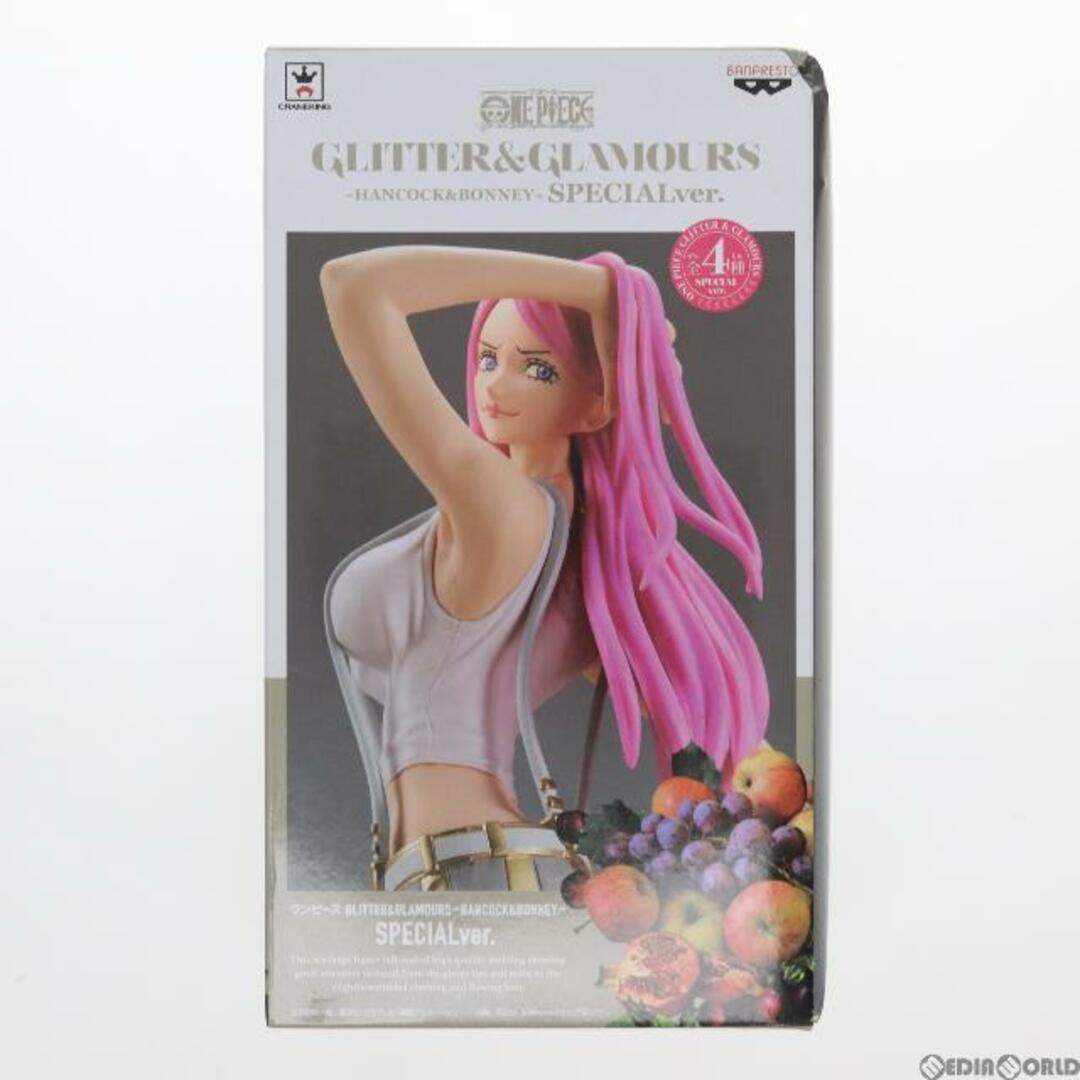 BANPRESTO(バンプレスト)のジュエリー・ボニー(グレー) ワンピース GLITTER&GLAMOURS -HANCOCK&BONNEY- SPECIALver. ONE PIECE フィギュア プライズ(37662) バンプレスト エンタメ/ホビーのフィギュア(アニメ/ゲーム)の商品写真